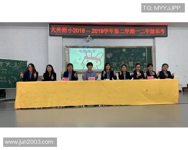 足球拼读拼音新方法探索助力孩子们快乐学习与成长 足球拼读拼音新方法探索助力孩子们快乐学习与成长
