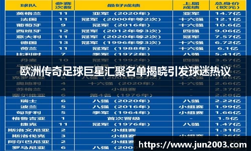 熊猫体育官方网站