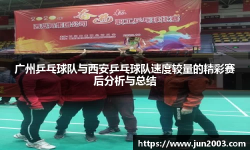 熊猫体育官方网站