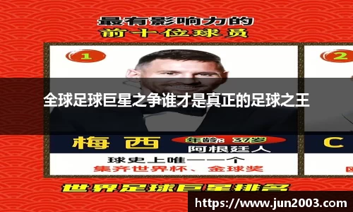 熊猫体育官方网站