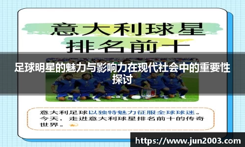 熊猫体育官方网站